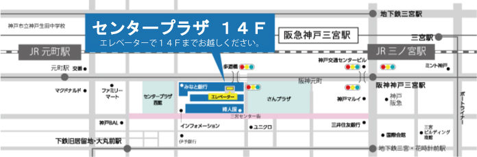 センタープラザへのマップ