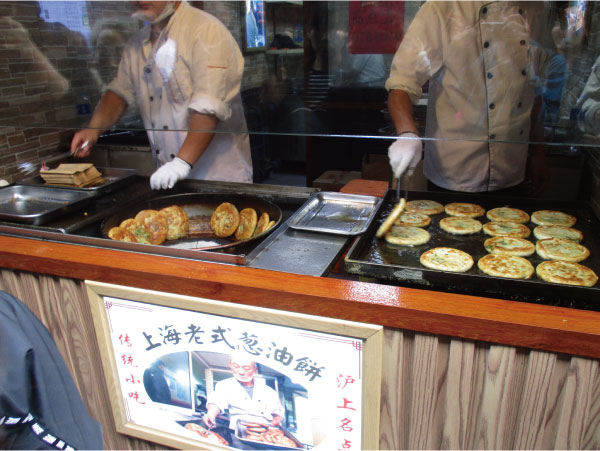 大好きな葱油餅