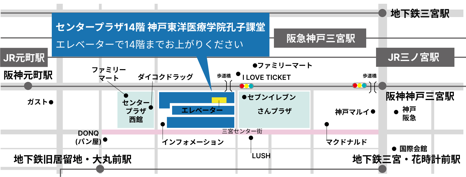 センタープラザへのマップ