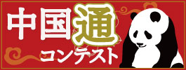 content_4
