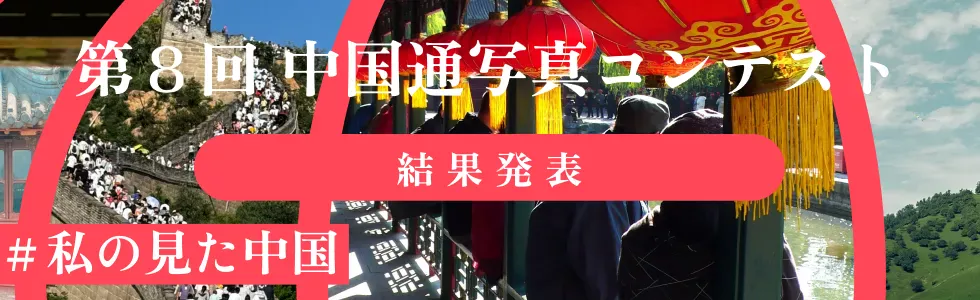 screen_4