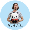 y.hさん