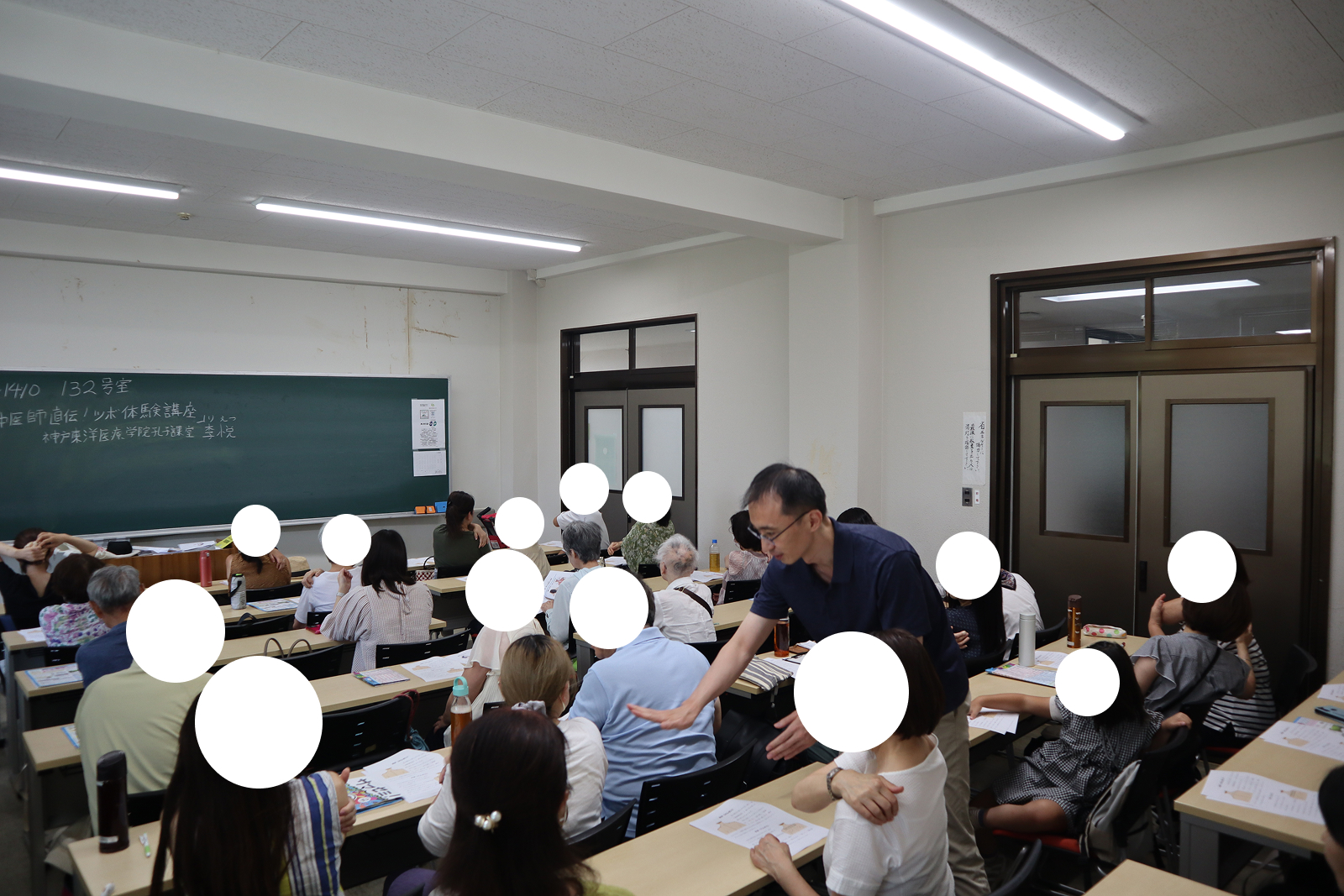 尼崎市講座の様子1
