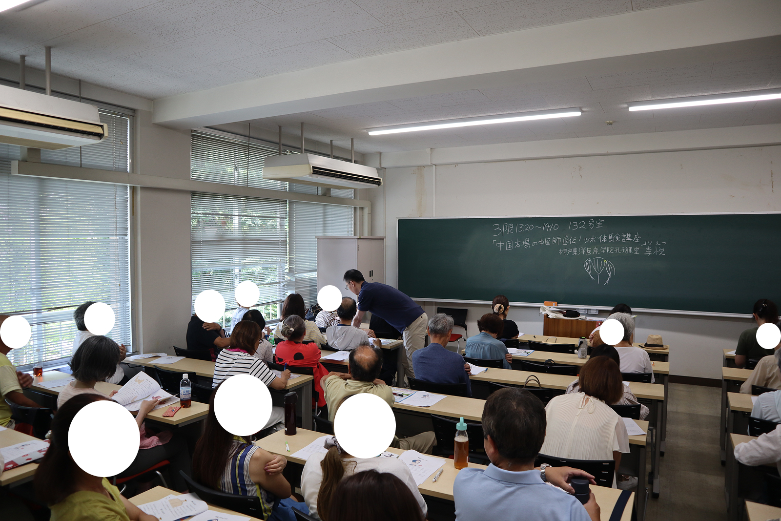 尼崎市講座の様子2