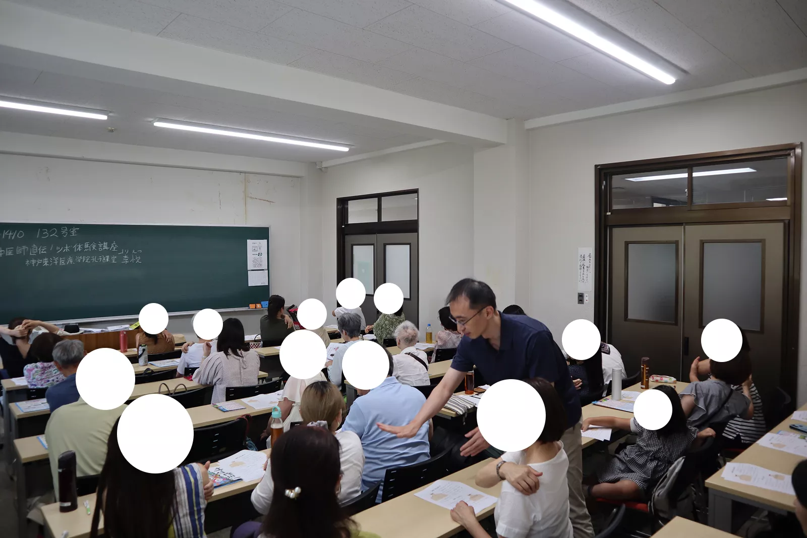 尼崎市講座の様子1